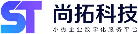 尚拓科技